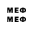Метадон methadone Coollbeanio