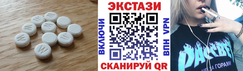 KRAKEN вход  Тольятти  Ecstasy 280 MDMA 