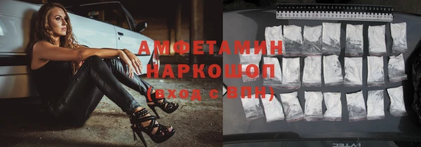СК Абдулино