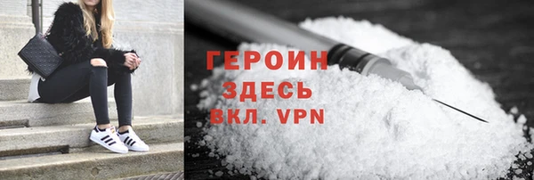 СК Абдулино