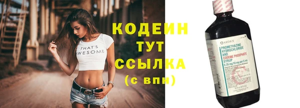 СК Абдулино