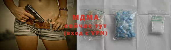 прущая мука Нея