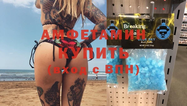 круглые Нефтекумск