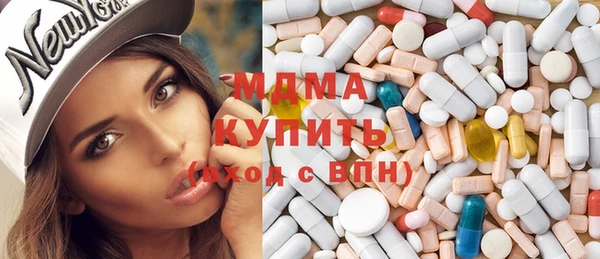 марки lsd Алзамай