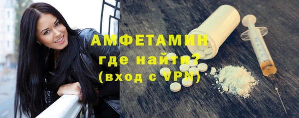марки nbome Абаза