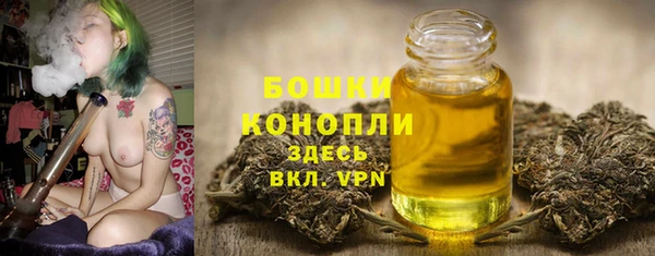 марки nbome Абаза