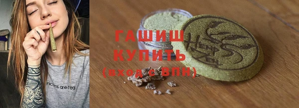 марки nbome Абаза