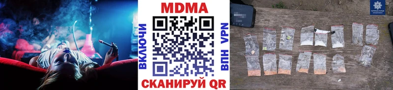 kraken зеркало  Тольятти  МДМА кристаллы 