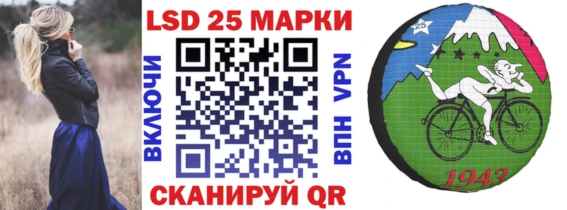 Наркотические марки 1,5мг  где найти   Тольятти 